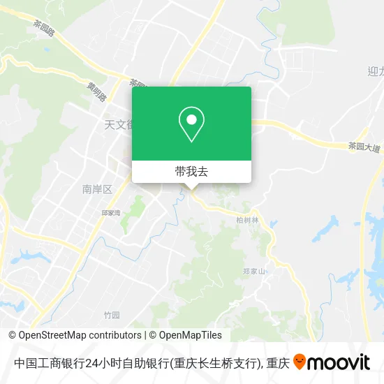 中国工商银行24小时自助银行(重庆长生桥支行)地图