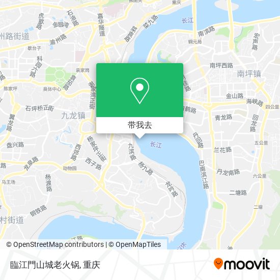 臨江門山城老火锅地图