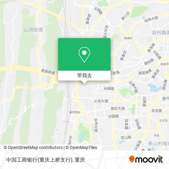 中国工商银行(重庆上桥支行)地图