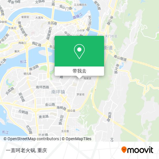 一直呵老火锅地图