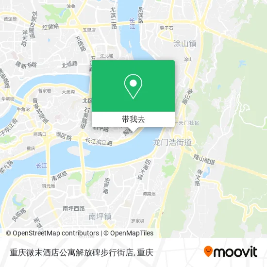重庆微末酒店公寓解放碑步行街店地图