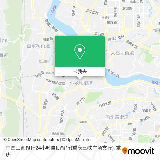 中国工商银行24小时自助银行(重庆三峡广场支行)地图