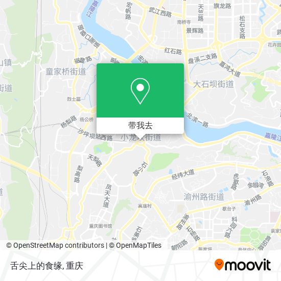 舌尖上的食缘地图
