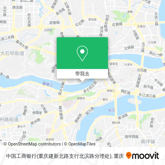 中国工商银行(重庆建新北路支行北滨路分理处)地图