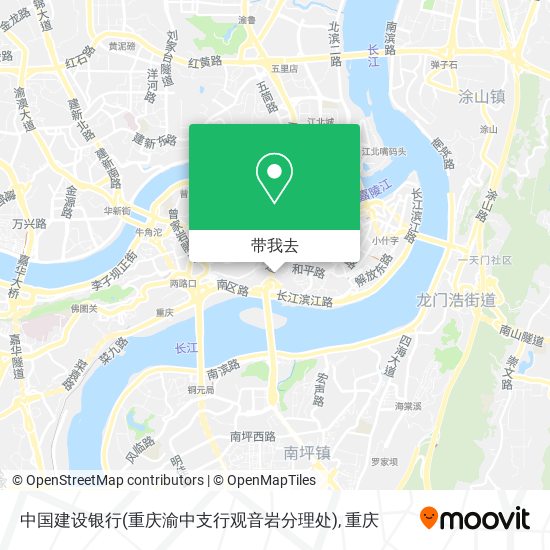 中国建设银行(重庆渝中支行观音岩分理处)地图