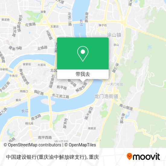 中国建设银行(重庆渝中解放碑支行)地图
