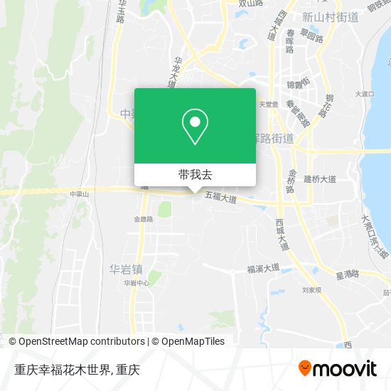 重庆幸福花木世界地图