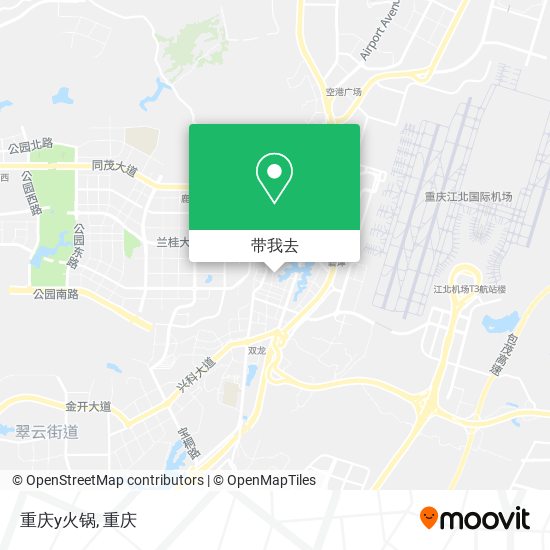 重庆y火锅地图