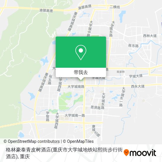 格林豪泰青皮树酒店(重庆市大学城地铁站熙街步行街酒店)地图