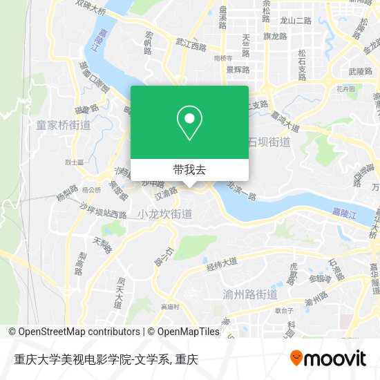 重庆大学美视电影学院-文学系地图