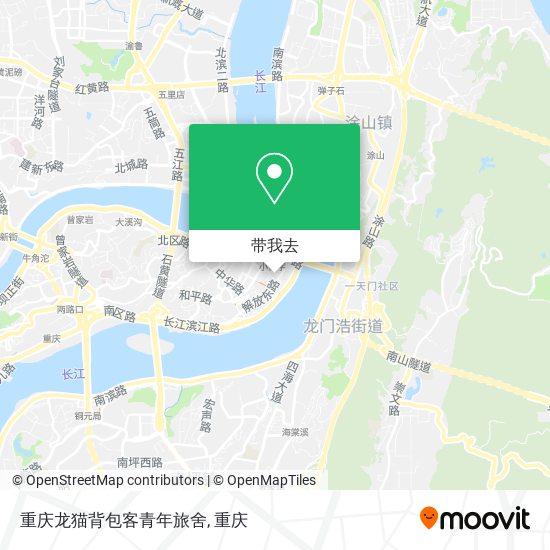 重庆龙猫背包客青年旅舍地图