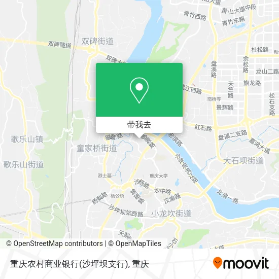 重庆农村商业银行(沙坪坝支行)地图
