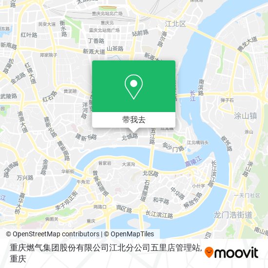 重庆燃气集团股份有限公司江北分公司五里店管理站地图