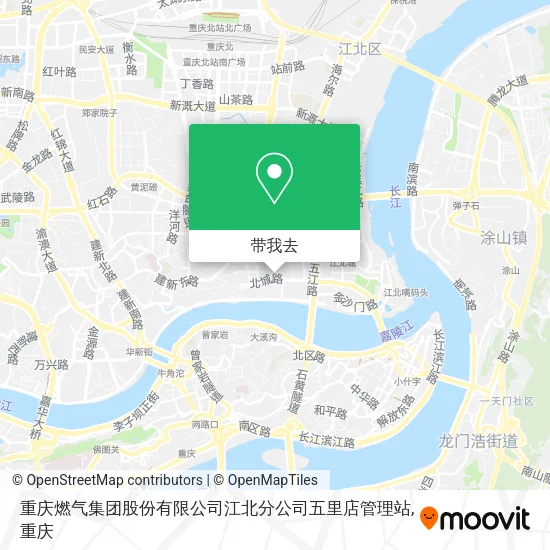 重庆燃气集团股份有限公司江北分公司五里店管理站地图