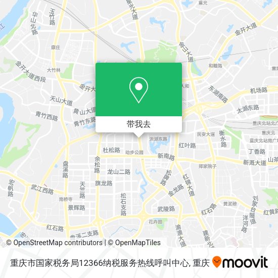 重庆市国家税务局12366纳税服务热线呼叫中心地图