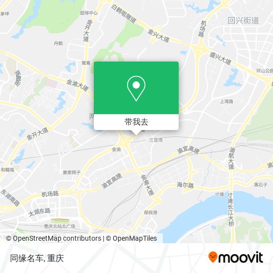 同缘名车地图