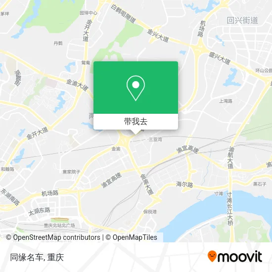 同缘名车地图