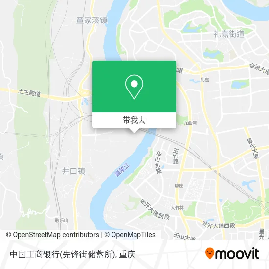 中国工商银行(先锋街储蓄所)地图