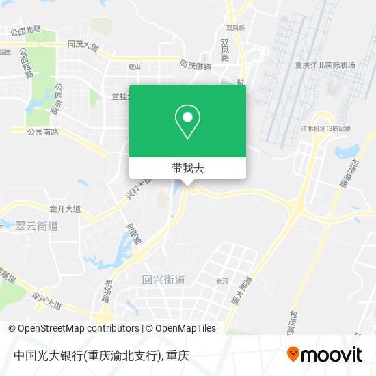 中国光大银行(重庆渝北支行)地图