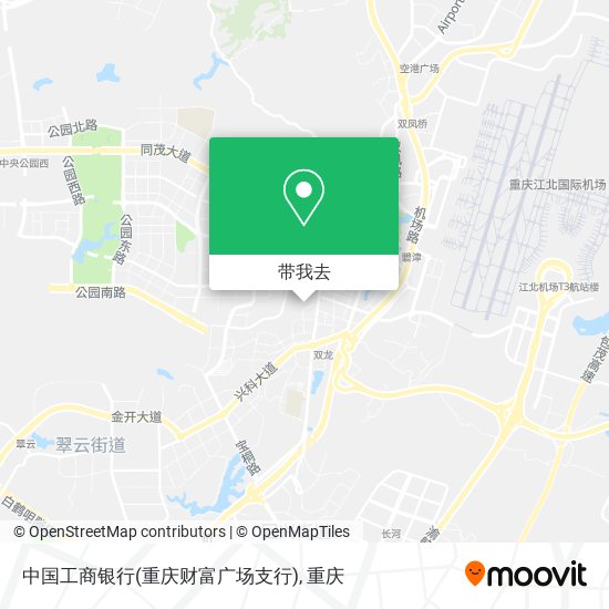中国工商银行(重庆财富广场支行)地图