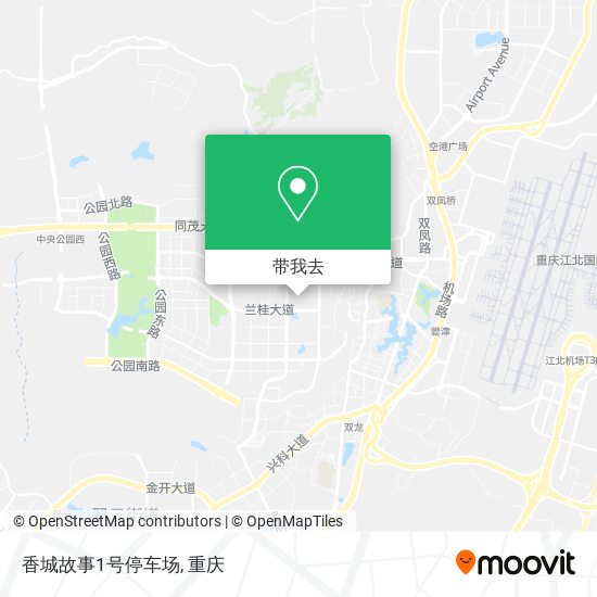香城故事1号停车场地图