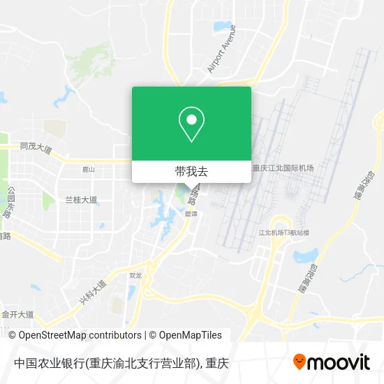 中国农业银行(重庆渝北支行营业部)地图