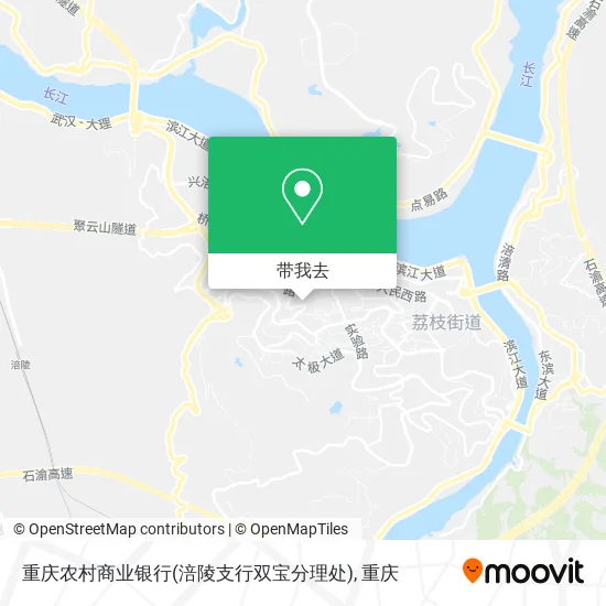 重庆农村商业银行(涪陵支行双宝分理处)地图
