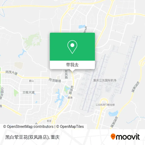 黑白荤豆花(双凤路店)地图