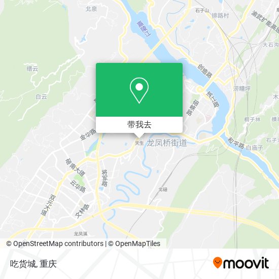 吃货城地图
