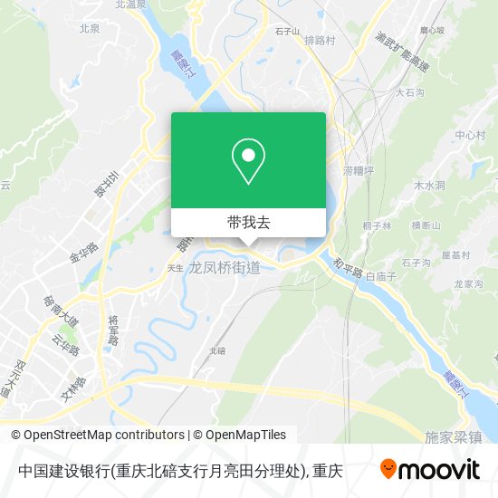 中国建设银行(重庆北碚支行月亮田分理处)地图