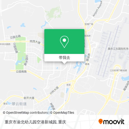 重庆市渝北幼儿园空港新城园地图