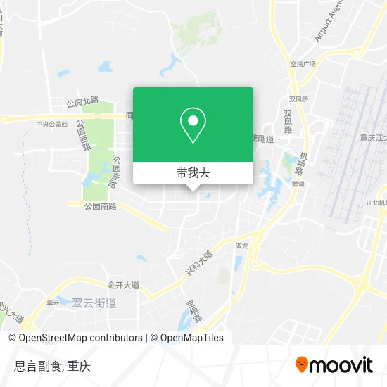 思言副食地图