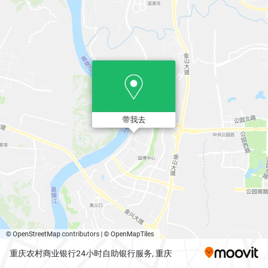 重庆农村商业银行24小时自助银行服务地图