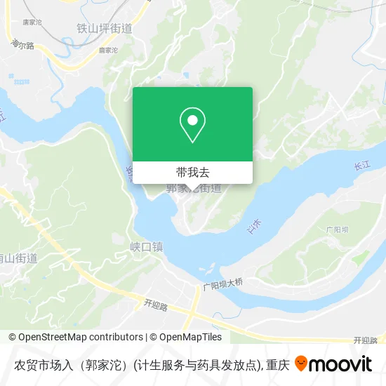 农贸市场入（郭家沱）(计生服务与药具发放点)地图