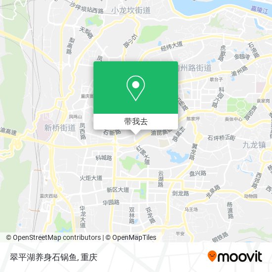 翠平湖养身石锅鱼地图
