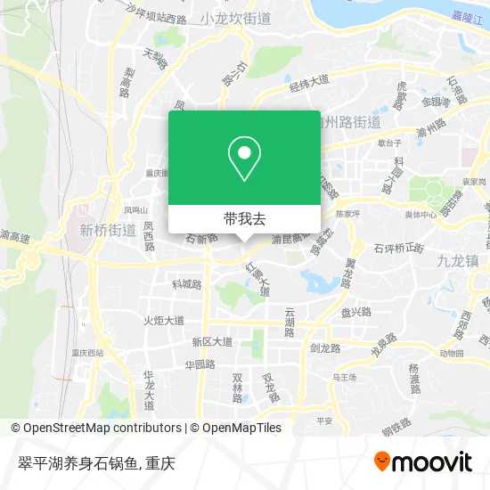 翠平湖养身石锅鱼地图