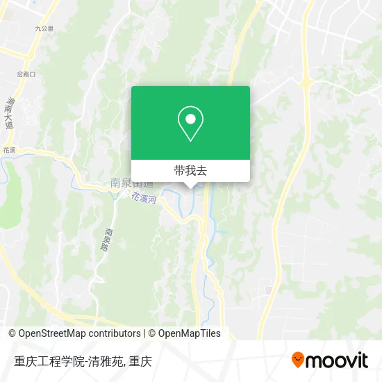 重庆工程学院-清雅苑地图