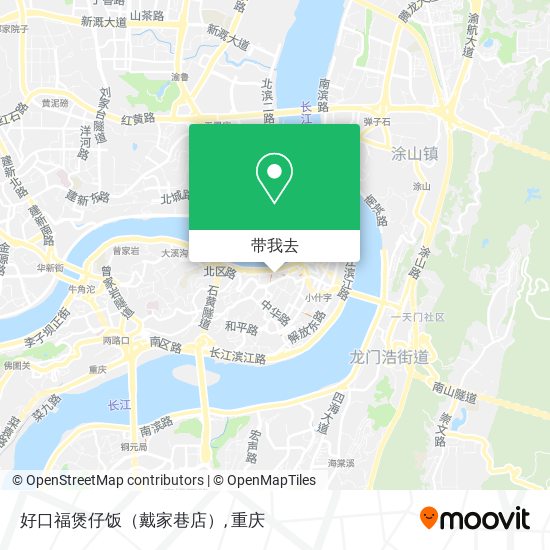 好口福煲仔饭（戴家巷店）地图