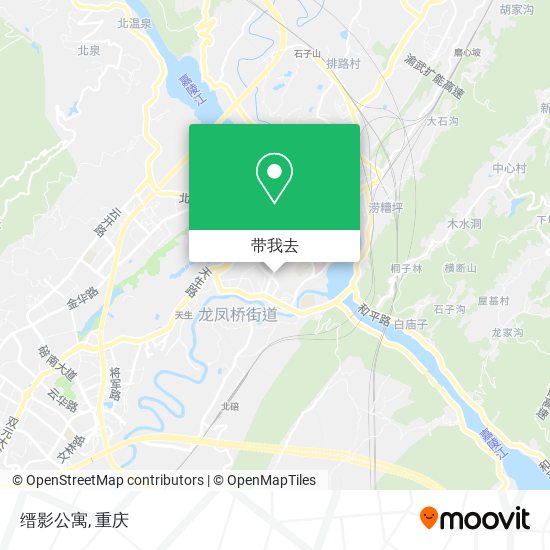 缙影公寓地图