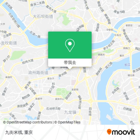 九街米线地图