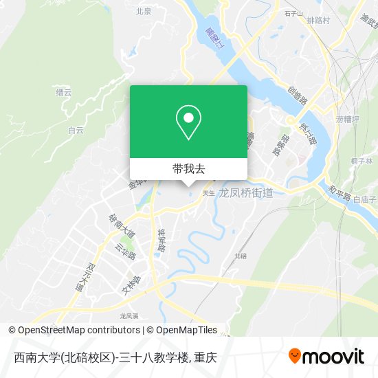 西南大学(北碚校区)-三十八教学楼地图