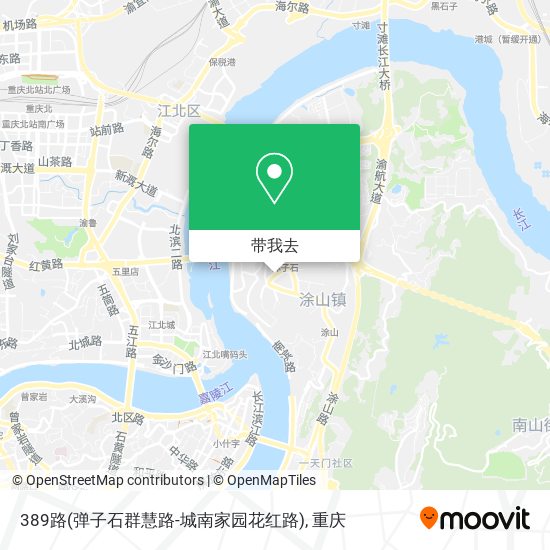 389路(弹子石群慧路-城南家园花红路)地图