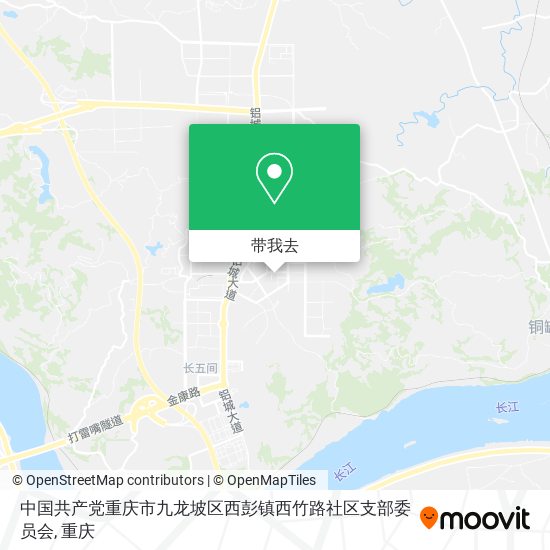 中国共产党重庆市九龙坡区西彭镇西竹路社区支部委员会地图