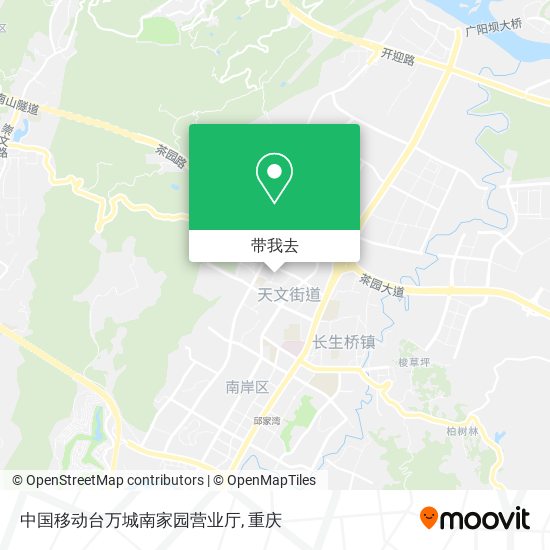中国移动台万城南家园营业厅地图