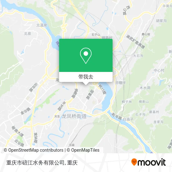 重庆市碚江水务有限公司地图
