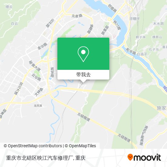 重庆市北碚区映江汽车修理厂地图
