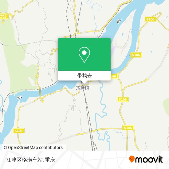 江津区珞璜车站地图
