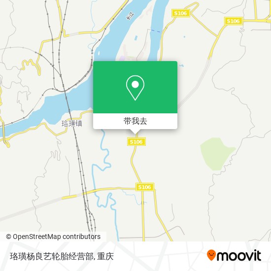 珞璜杨良艺轮胎经营部地图