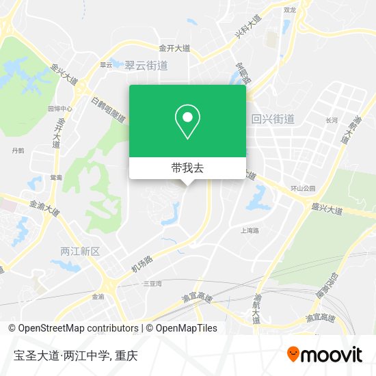 宝圣大道·两江中学地图