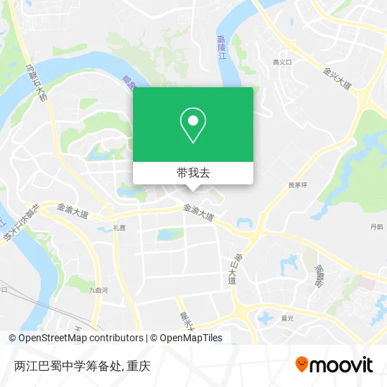 两江巴蜀中学筹备处地图